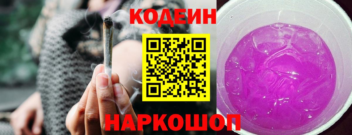 Гашиш Кизляр