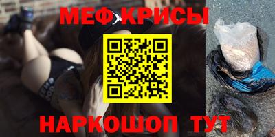 хмурый Краснокаменск