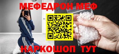 хмурый Краснокаменск