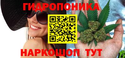 хмурый Краснокаменск
