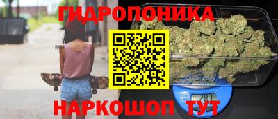 хмурый Краснокаменск
