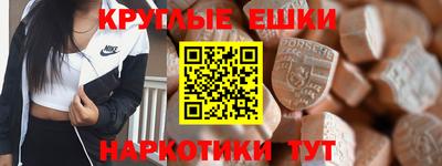 хмурый Краснокаменск