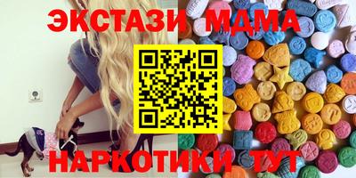 хмурый Краснокаменск