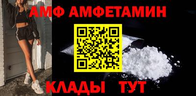 хмурый Краснокаменск