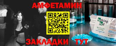 хмурый Краснокаменск