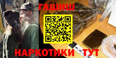 хмурый Краснокаменск