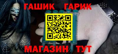 хмурый Краснокаменск