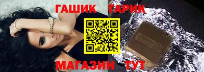 хмурый Краснокаменск