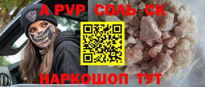 хмурый Краснокаменск